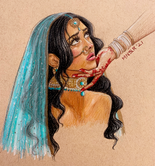 Dulhan